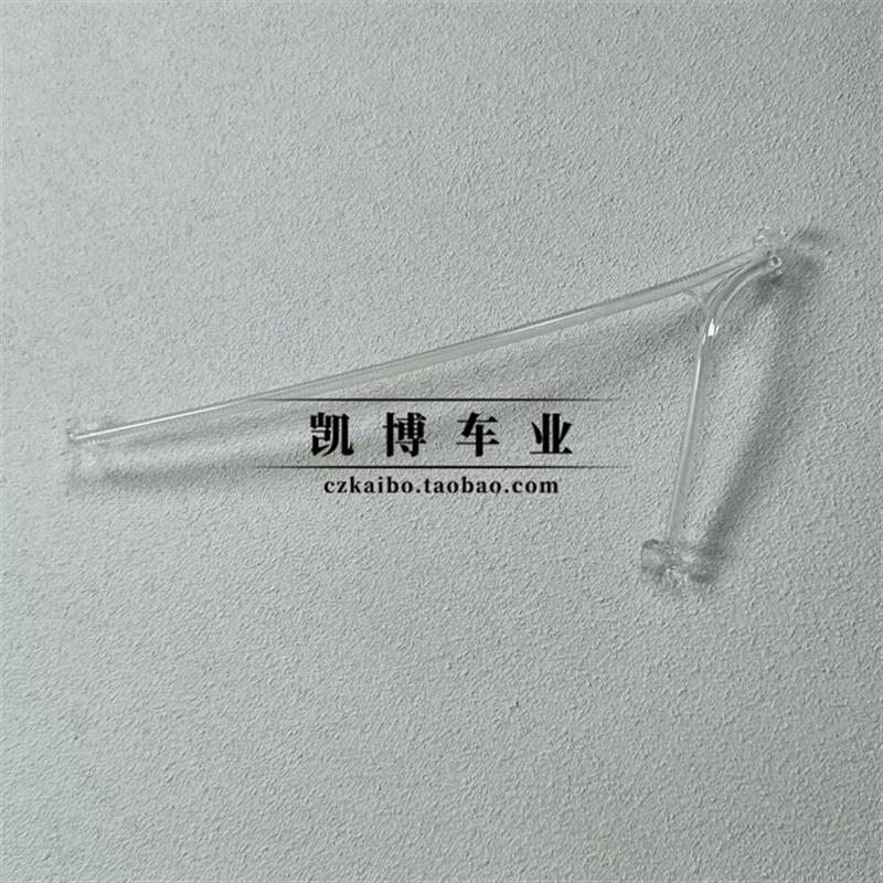 适用于GL8前大灯导光条 20-23款别克GL8公务舱日行灯带 gl8导光管