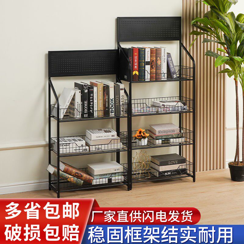 便利店超市零食货架置物架饮料架子食品移动展示架玩具收银台多层