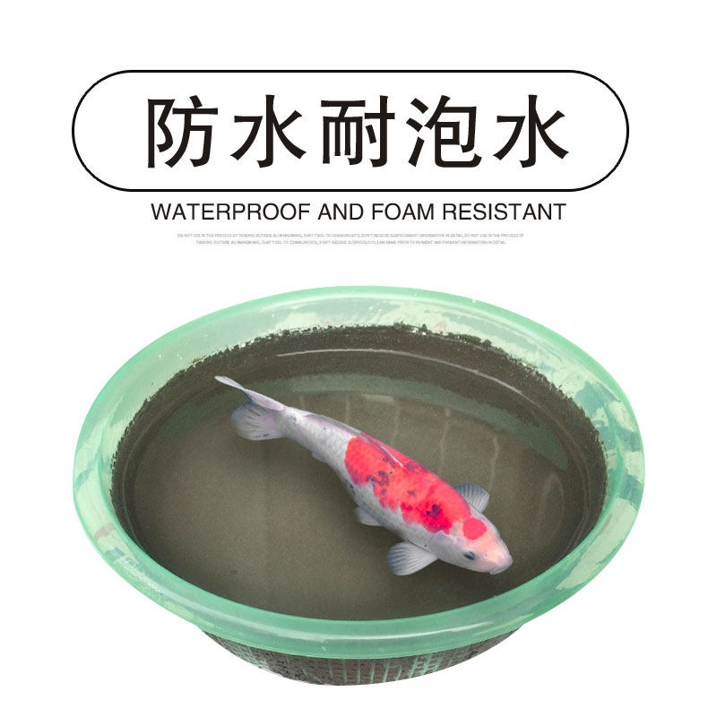 皇涂黑豹防水JS-II型国标防水厨房卫生间阳台墙面聚合物防水涂料