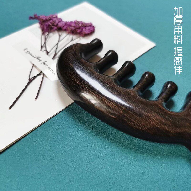 穆青檀正宗紫光檀按摩梳子木梳疏通头部经络刮痧按摩大齿刻字礼物