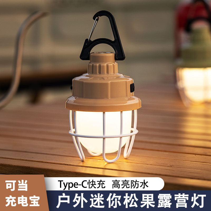 户外露营LED氛围灯防水彩灯野营天幕帐篷挂饰手提装饰灯营地马灯