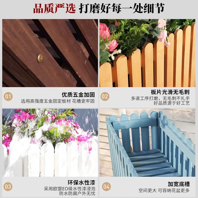 户外售楼部花槽围栏组合花架室外庭院市政道路围挡隔离木花箱护栏