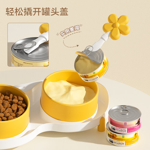 陶瓷猫碗双碗食盆保护颈椎防打翻宠物狗猫咪粮饭碗水盆喝水一体多