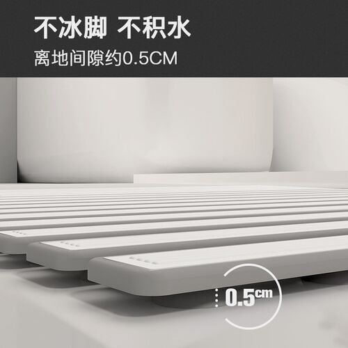 法乐居 浴室防滑垫隔水垫洗澡淋浴房防摔地垫厕所卫生间专用脚垫