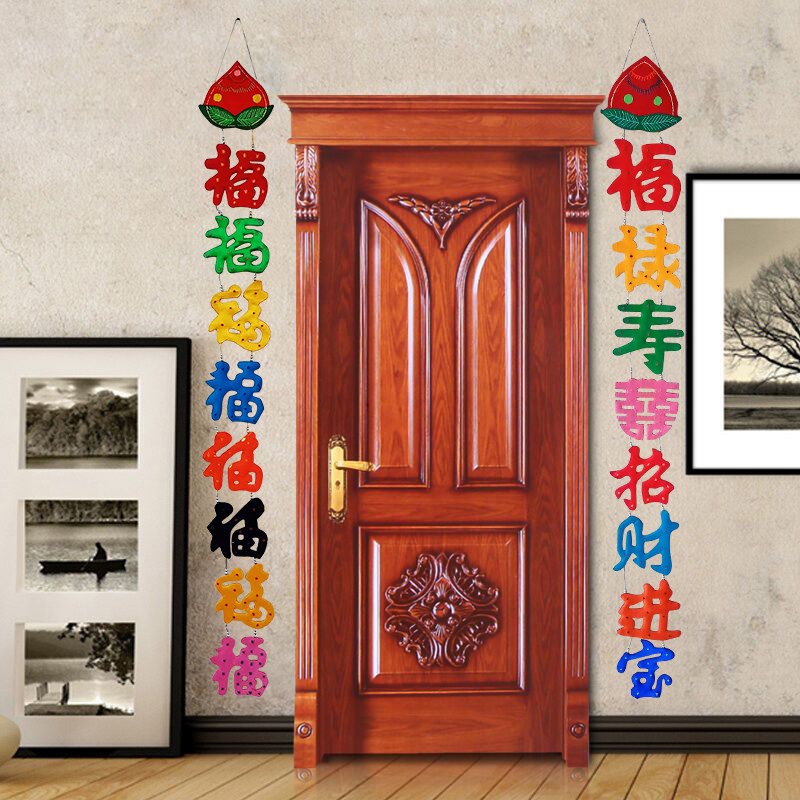 手工绣福字挂件玄关门口客厅装饰中国特色礼物送老外喜字鱼蝴蝶串