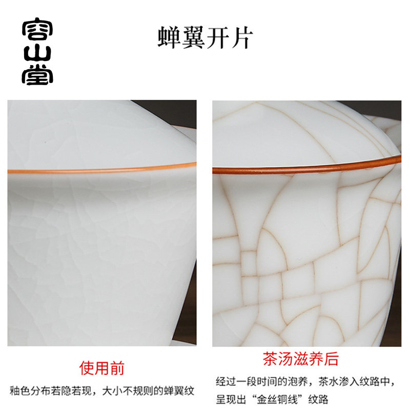 容山堂娄根旺大师月白汝窑汝瓷茶杯可养主人杯品茗杯手工单个人杯
