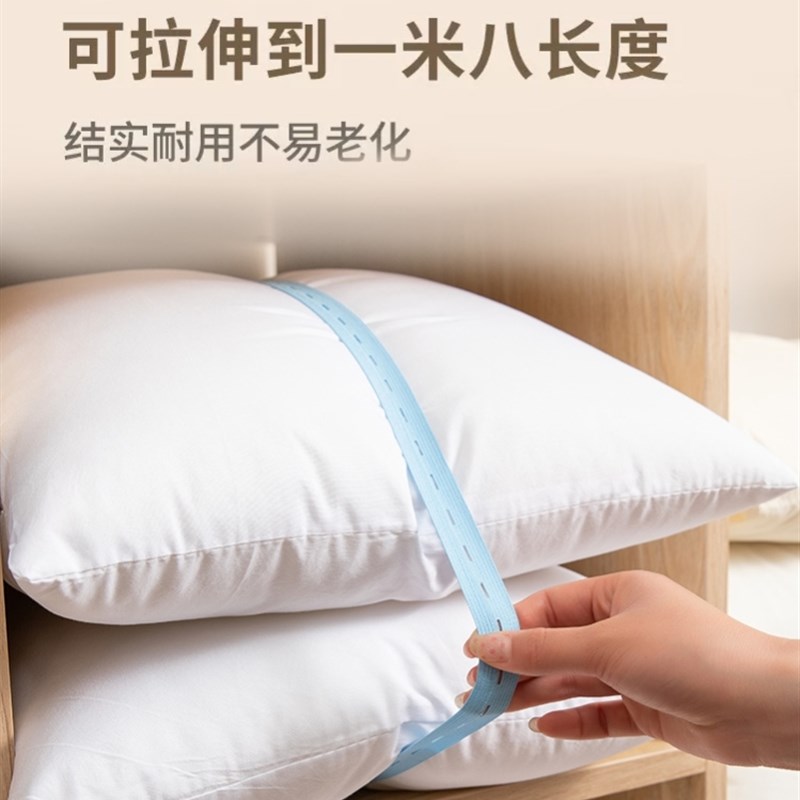 彩色拉拉卷棉被收纳绳松紧捆绑带裤子懒人四件套窗帘厚衣服布条图片