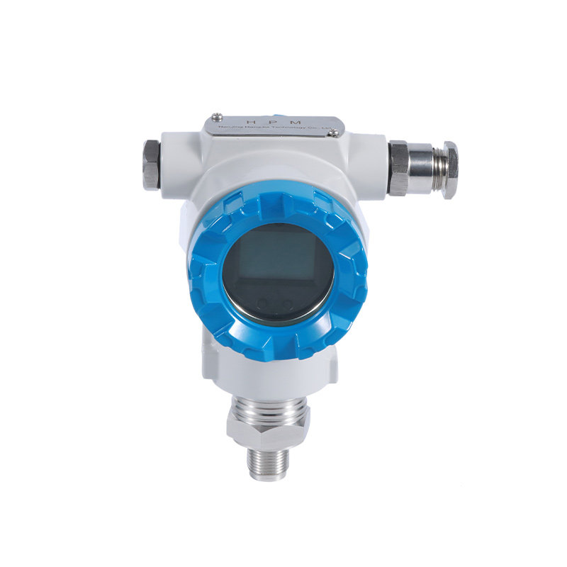 防爆型压力变送器智能带数显压强传感器0.075级高精度4~20mA+Hart