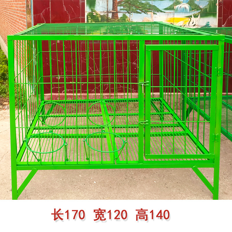 狗笼子大型犬加粗加厚德牧马犬耐咬实心钢筋狗场狗笼大型烤漆包邮