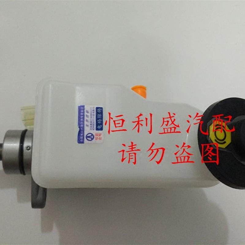适配一汽威志威乐威姿1.3威志V2/V5夏利2000雅酷制动泵刹车总泵正