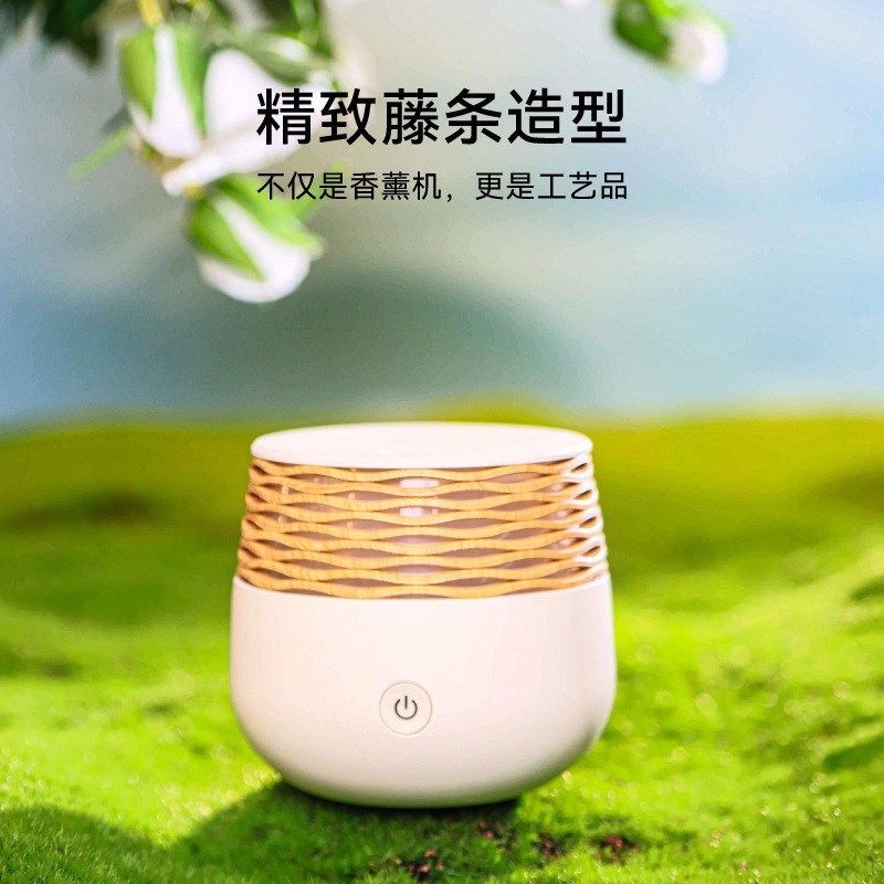 迷你香薰机自动喷香机家用扩香机香氛机加湿器小型便携