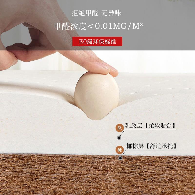 入户门换鞋凳垫子新中式鞋柜垫子卡座沙发坐垫可拆洗防滑乳胶垫