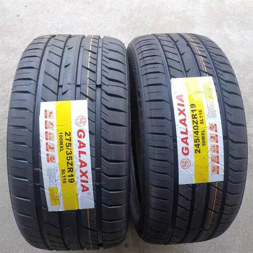 45R23轮胎245/265/275/285/295/305/315/325/30R21 35R20  40R22