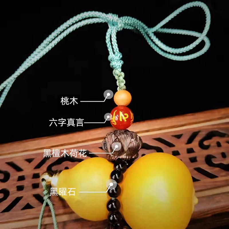 天然小葫芦串开口压襟随身携带可放东西安康中式衣服配饰葫芦挂饰