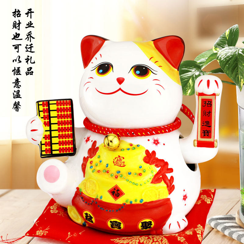 陶瓷招财猫摇手开业礼品发财猫收银家居客厅装饰品招财摆件电动