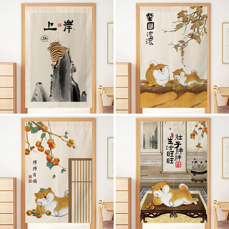 狗狗门帘猫咪隔断帘家用卧室爱犬半帘厨房卫生间装饰挂帘免打孔
