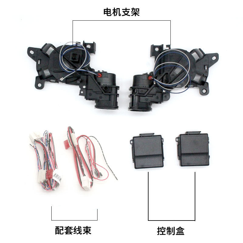 适用雷克萨斯RX270 GS250改装后视镜电动折叠 反光倒车镜锁车自动