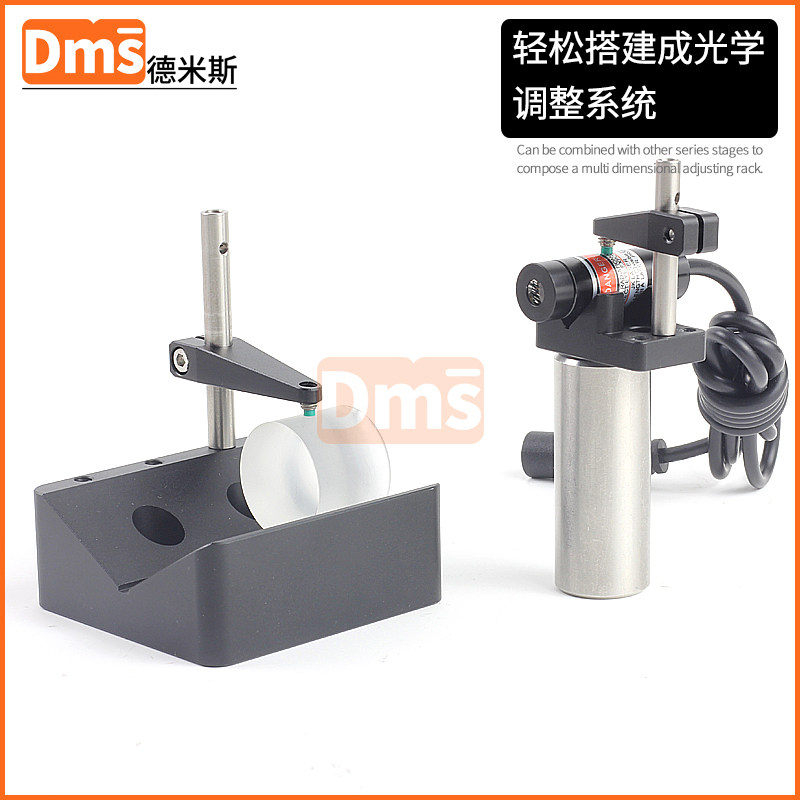 V形夹持座圆柱体准直元件安装架激光器固定器梯度折射率透镜装卡