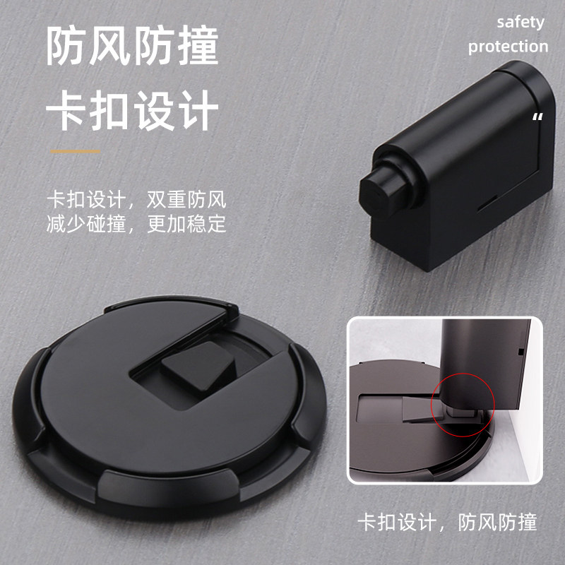 超薄隐形防风地吸免打孔极窄边框玻璃门机械门吸卫生间门阻器门挡