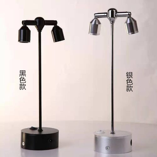 LED充电射灯移动式无线超亮2双头酒吧台灯小夜灯柜台珠宝首饰灯