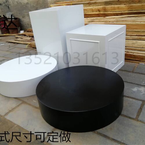 包邮烤漆白色木质方形地台服装店模特橱窗展台展示台高低展示底座