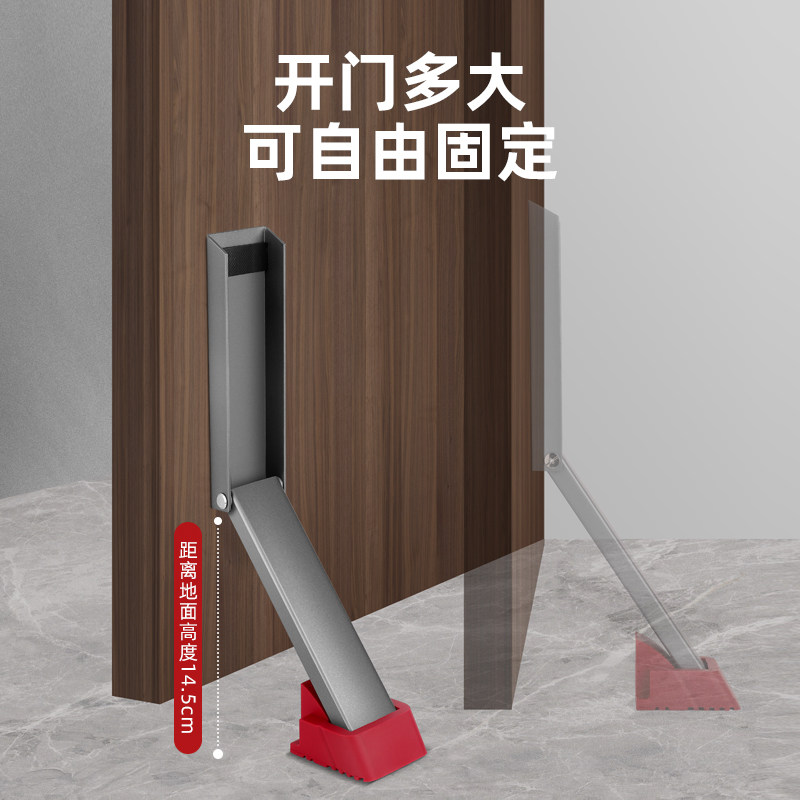 免安装门阻门挡免打孔阻门器新款防撞堵门顶门门塞神器防风档门吸