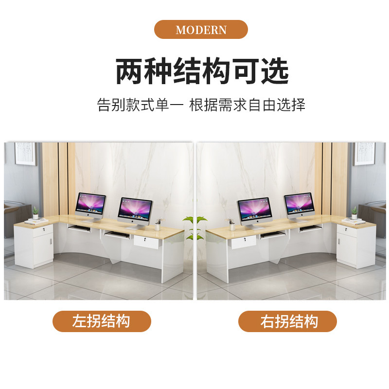 弧形烤漆前台接待台收银台店面吧台柜台桌小型水果店超市便利店