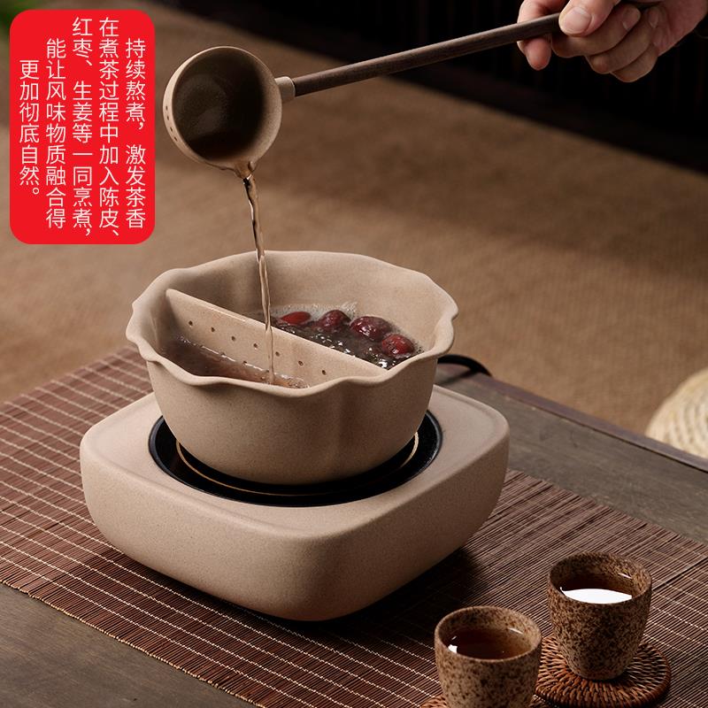 麦饭石茶釜煮茶器煮茶碗古法煮茶盆煮茶炉陶瓷煮茶壶陶壶围炉陶罐