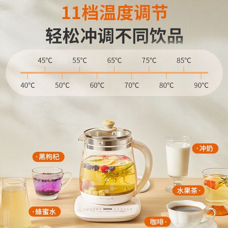 英式插头养生壶香港家用多功能煮茶壶煲烫糖水电热水煲玻璃花茶壶