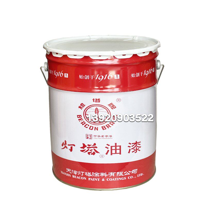 灯塔油漆H61-1铝粉环氧有机硅耐热漆天津灯塔涂料(分装)