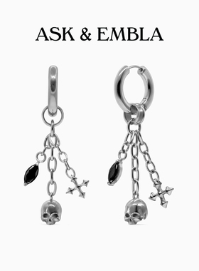 Ask & Embla Memento纪念物 耳环