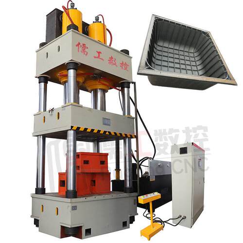 800吨塑料制品热压成型压力机厂家现货800T塑料模壳四柱液压机