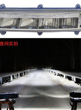 乘亿适用于解放j6p j6M j6L前雾灯超亮改装led小j6防雾灯大灯总成