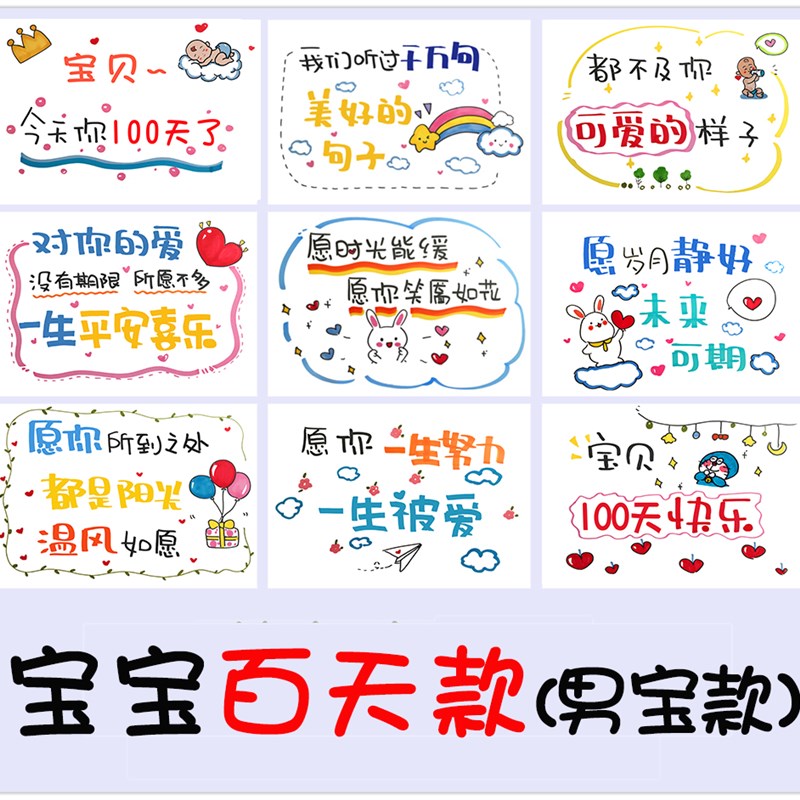 父母送孩子十八岁生日仪式感卡片高中成人礼高考加油礼盒刻字饮料