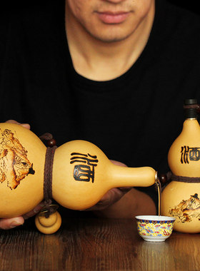 酒葫芦酒壶挂件喝水装酒开 ??口葫芦摆件家居可携式随身大葫芦