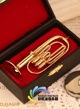 创意乐器模型摆件迷你上低音号胸针 巴里东造型家居摆饰 可定制礼