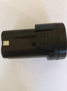 手持智能MX3喷码机电池喷码枪电池大容量长续航锂打码机 组充电器