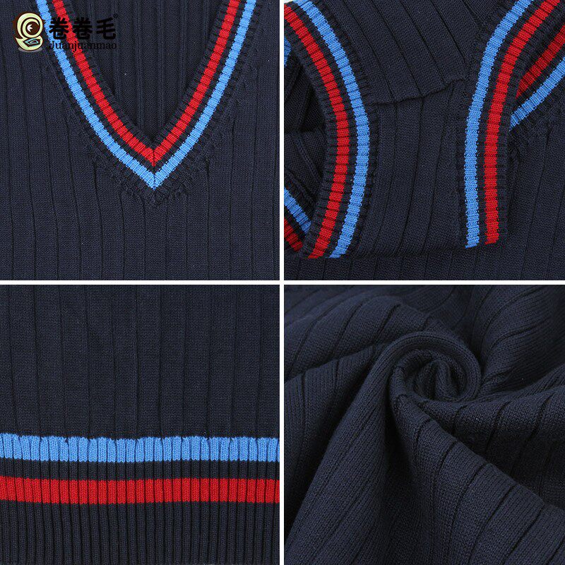 班服春秋冬季男童装儿童英伦学院风幼儿园园服小学生校服背心毛衣