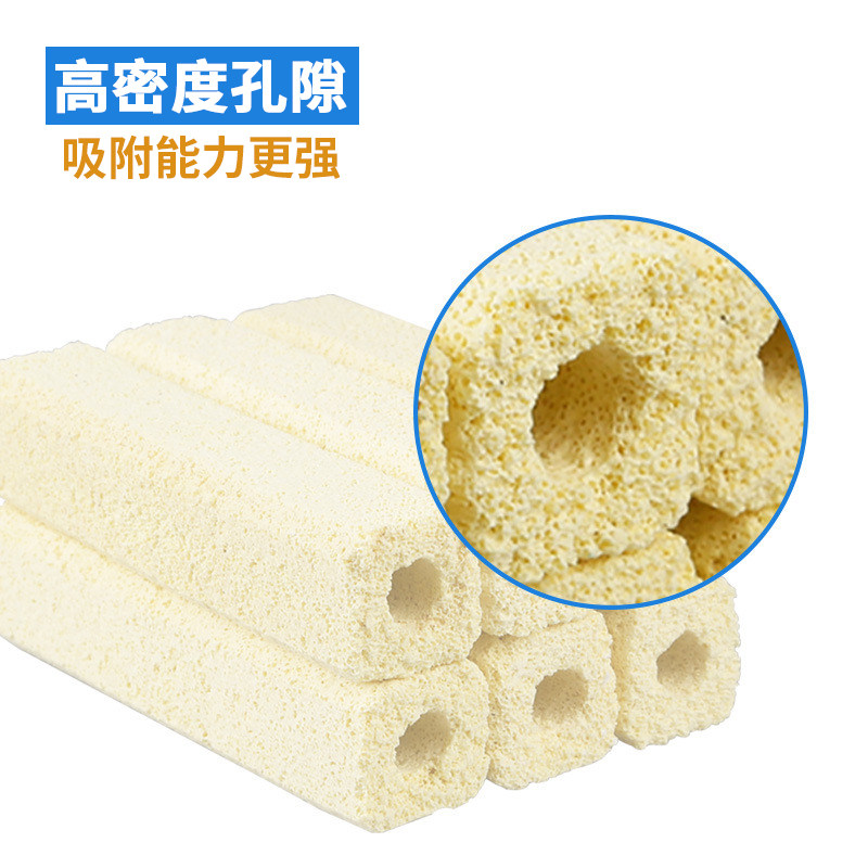硝化细菌屋鱼缸滤材底滤过滤材料水族箱纳米石英方形套装消细菌棒