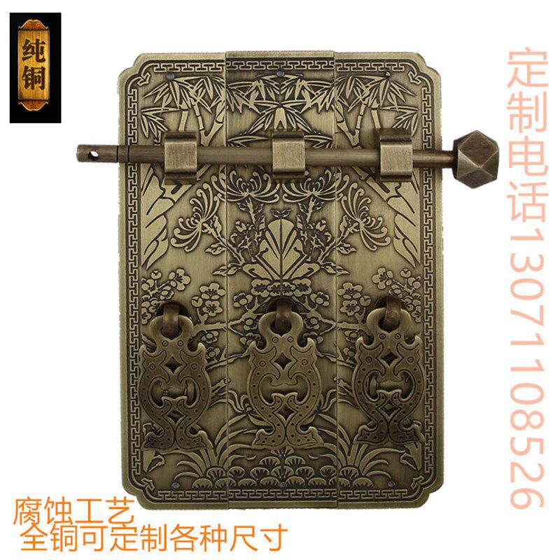 定制仿古中式纯铜柜门三联带中柱直条拉手橱柜衣柜门条插销把手