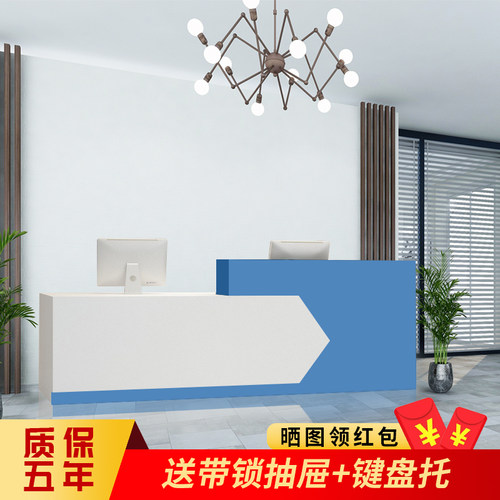 前台接待台转角吧台超市收银台咨询台小型简约烤漆美容院服装店