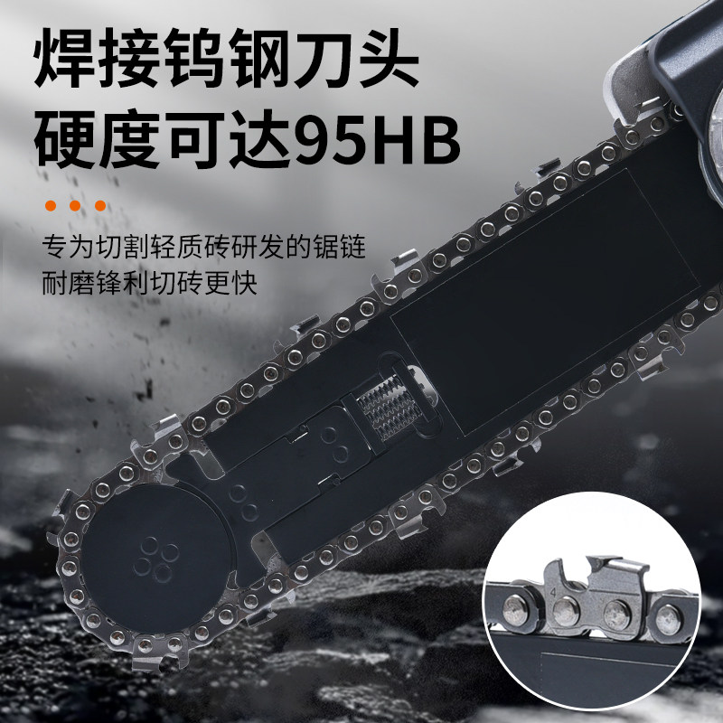 手持轻质砖电动链条锯手提式加气块切砖机泡沫砖切割机专用单手锯