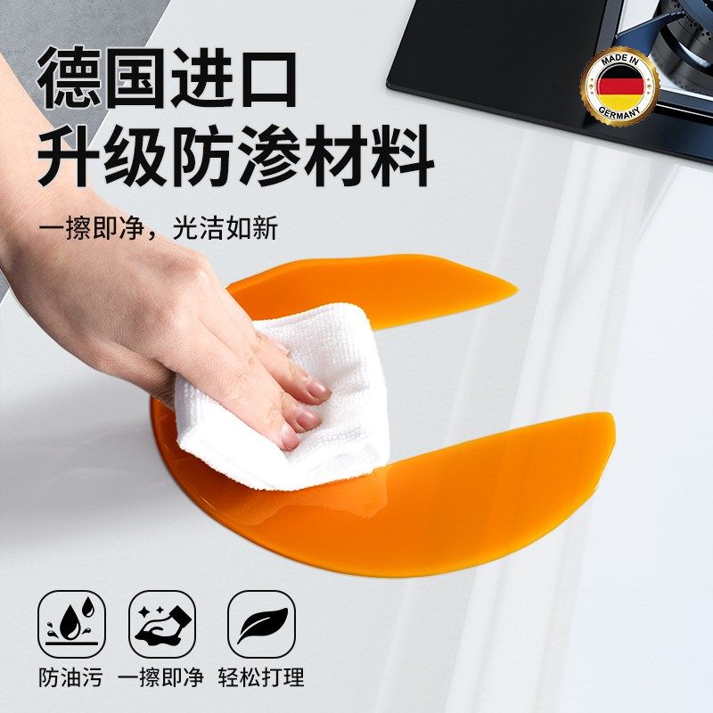 厨房台面保护膜防油贴纸耐高温防火灶台贴膜岩板大理石英石专用膜