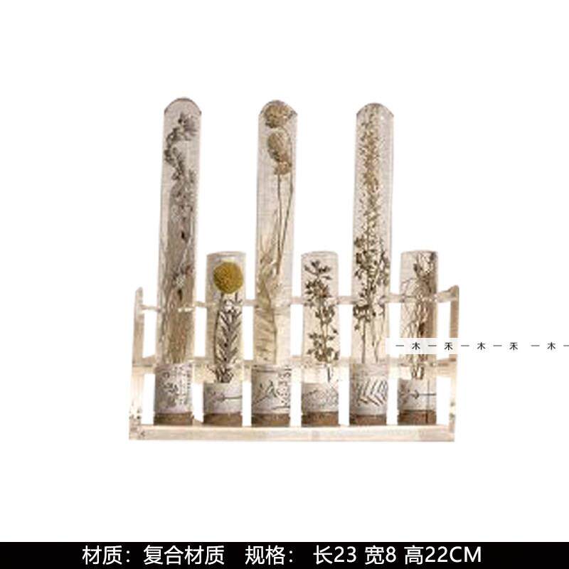 现样板间儿童房学植物标本主题件儿代童房书架自然科花艺SNG摆陈