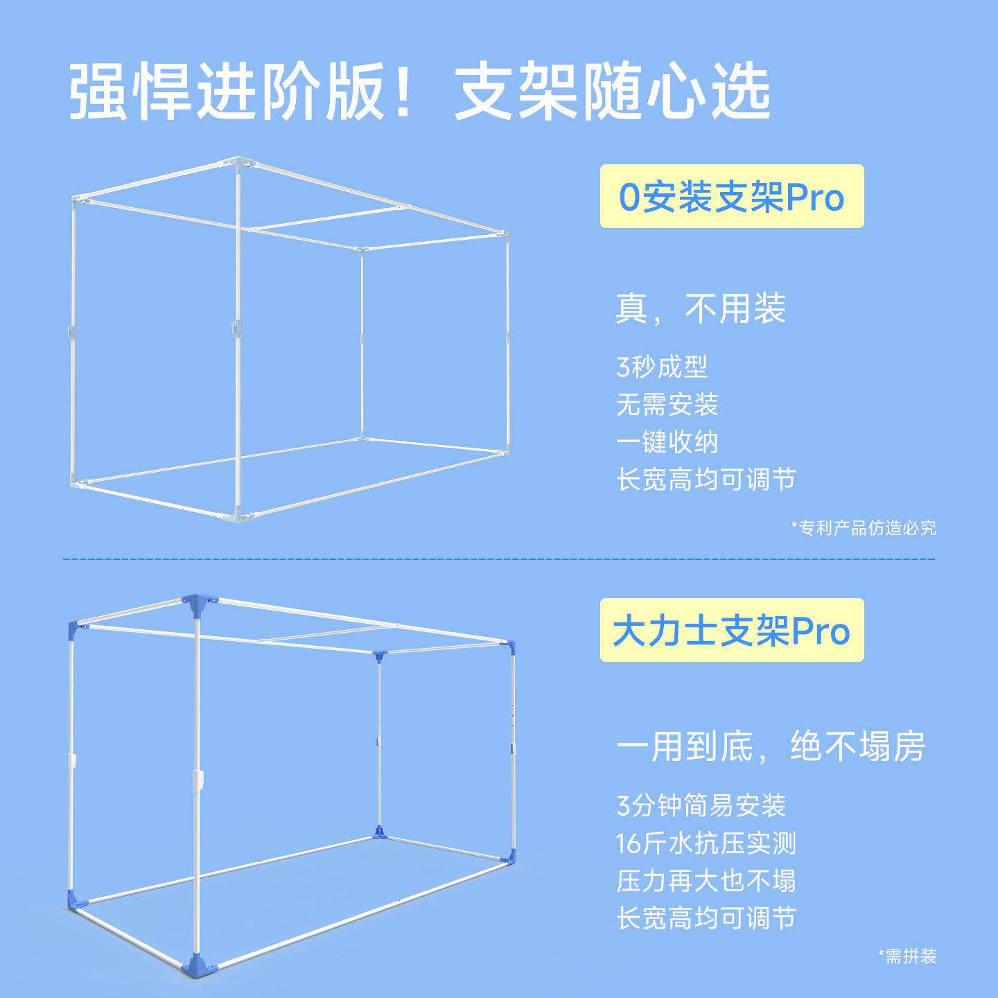 学生宿舍遮光床五帘xscl0621蚊一体式上铺专下用面强遮光床帘帐附