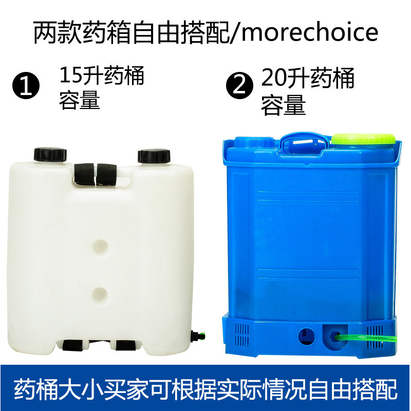 风送式喷雾机手提弥雾机农用小型雾化机果树打药机水雾机雾炮包邮