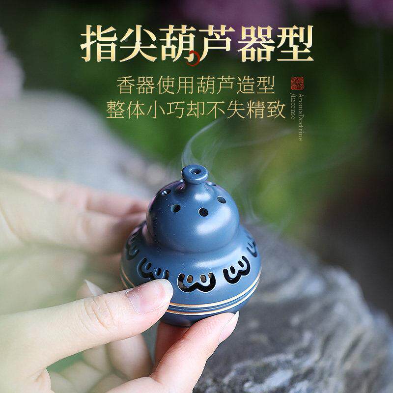 纯铜炉袖珍你迷葫芦家用室香内香珍玩葫芦檀香炉小号香薰炉香插底