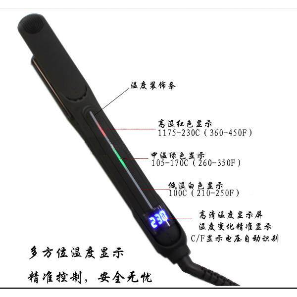 发电气石陶瓷直发夹RVT卷发器直卷两用不适伤发夹板合所有质