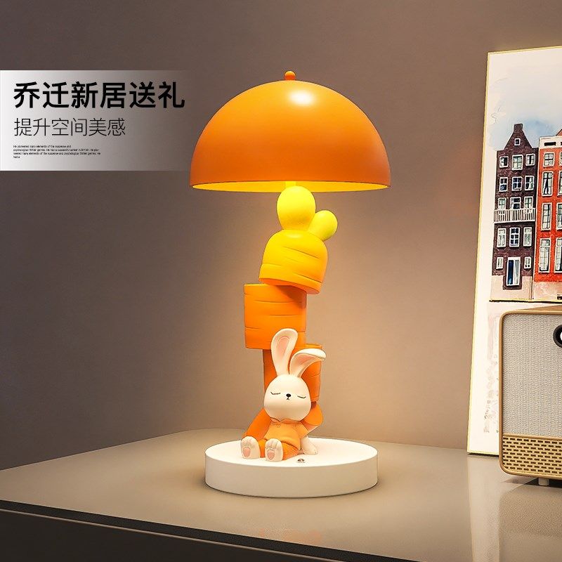 卡通兔子台灯摆件客厅床头灯卧室装饰实用小夜灯送闺蜜圣诞礼物