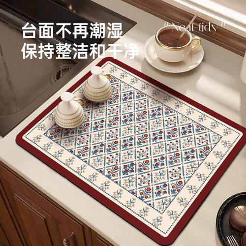 法式复古厨房台面沥水垫小块餐垫防滑吸水垫咖啡机专用垫中古桌垫